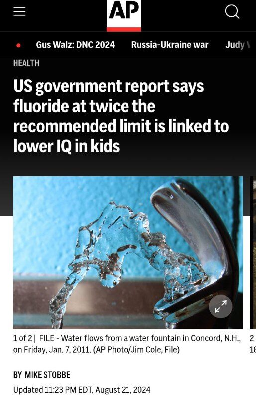 Fluoride risk in kids: AP News header