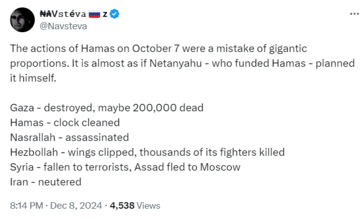 Hamas - serious mistake, but great for Israel